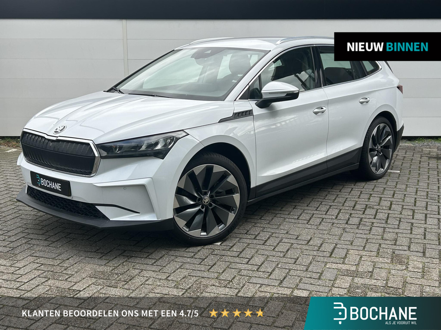 Škoda Enyaq
