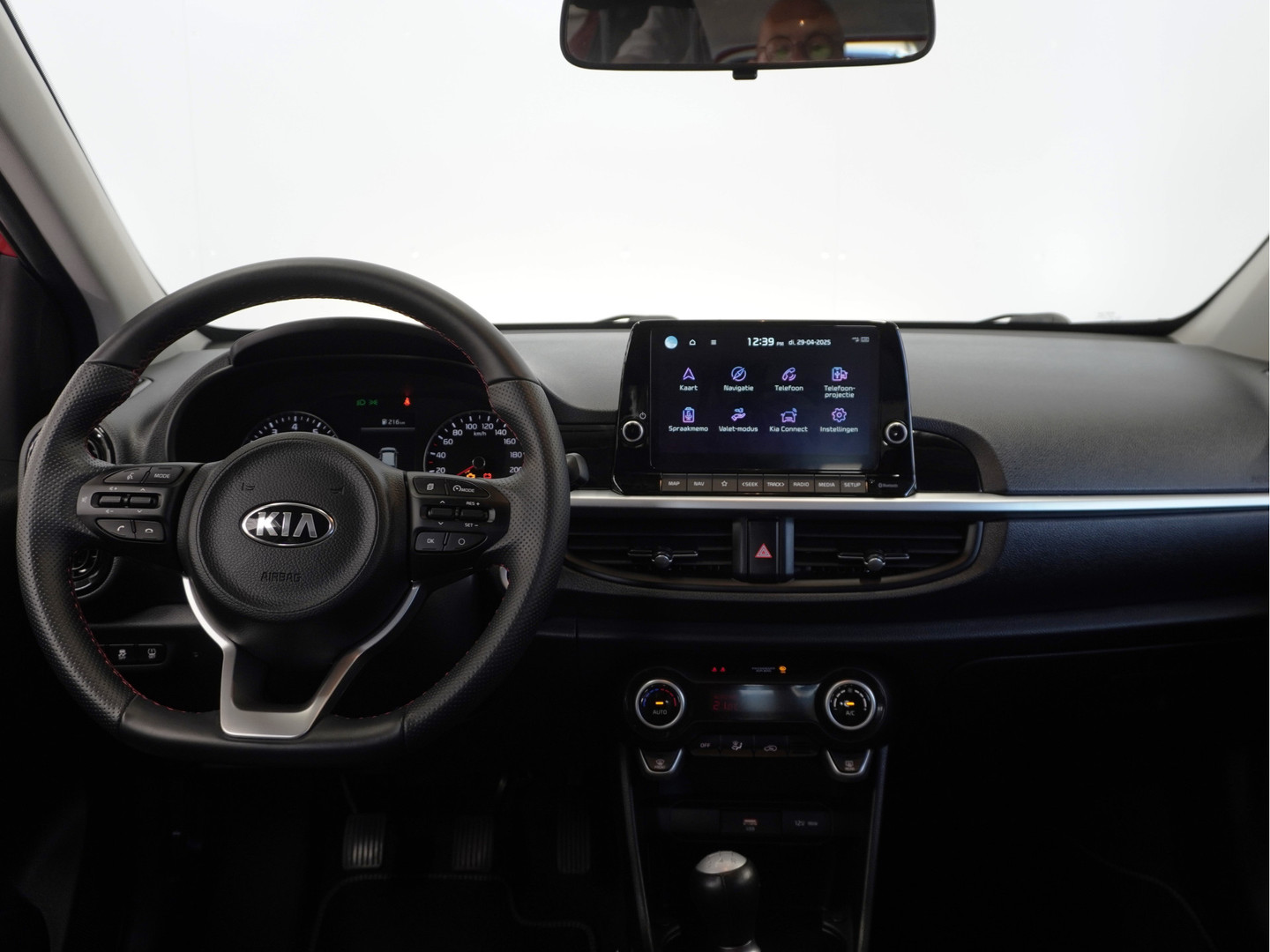 Kia Kia