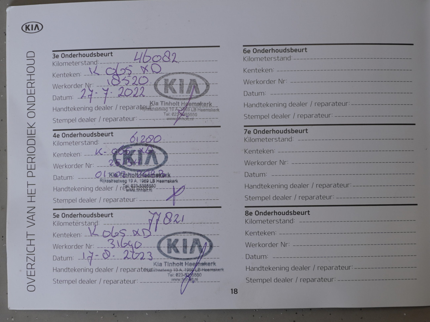 Kia