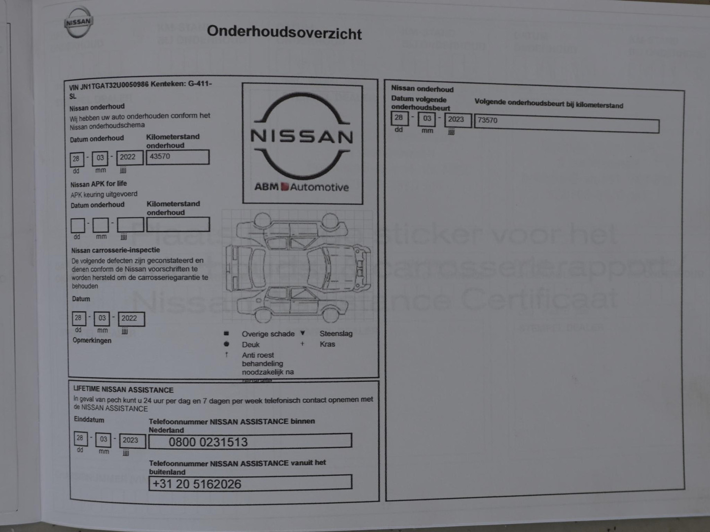 Nissan
