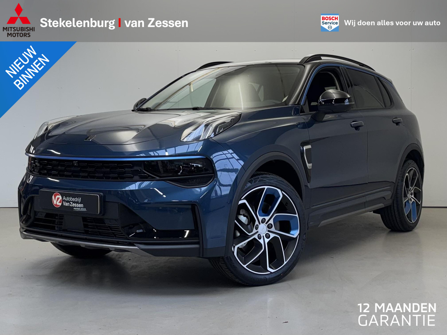 Lynk & Co