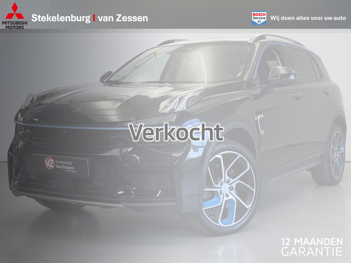 Lynk & Co
