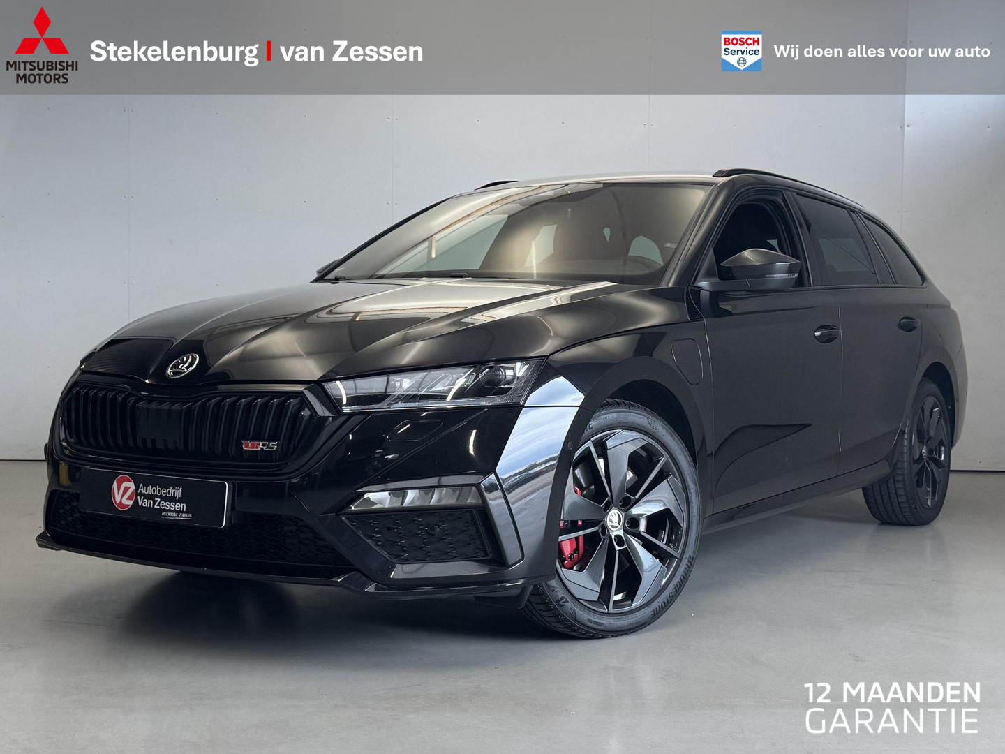 ŠKODA