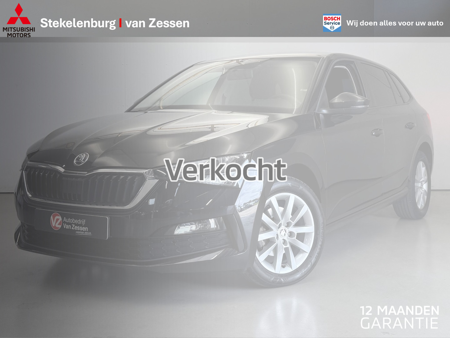 ŠKODA