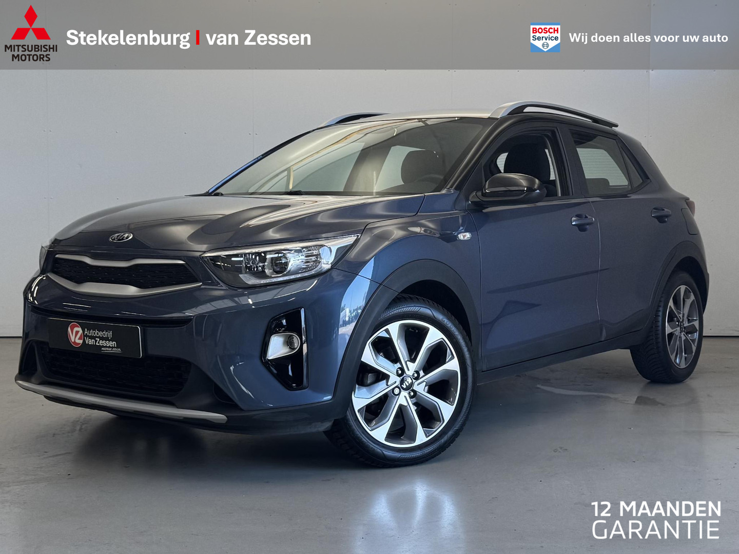 Kia