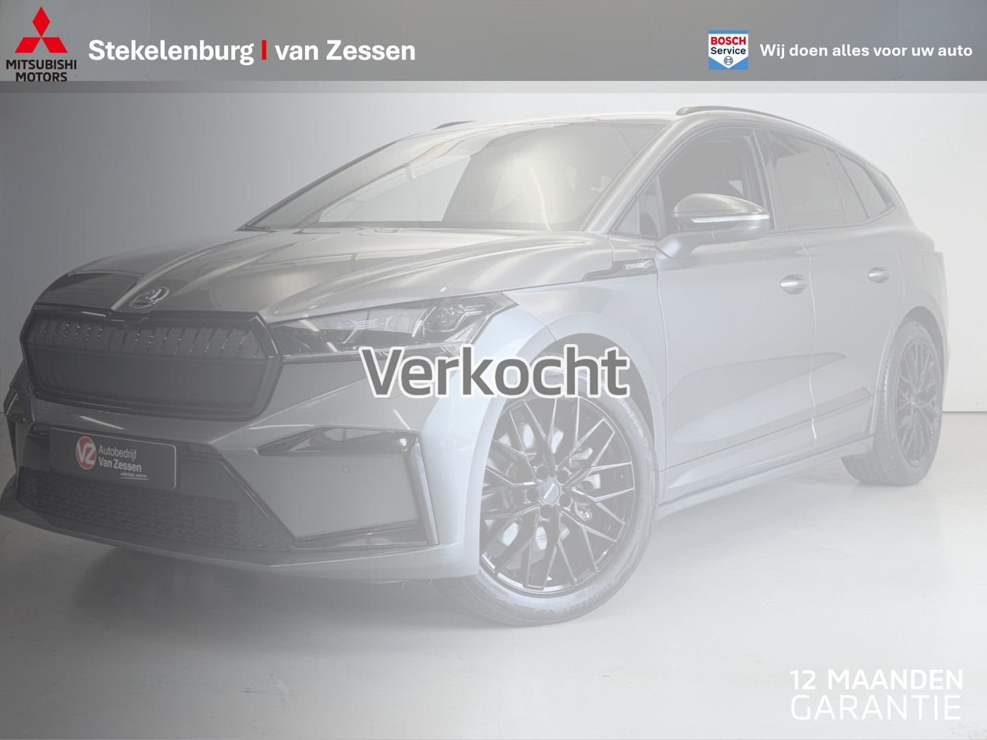 ŠKODA