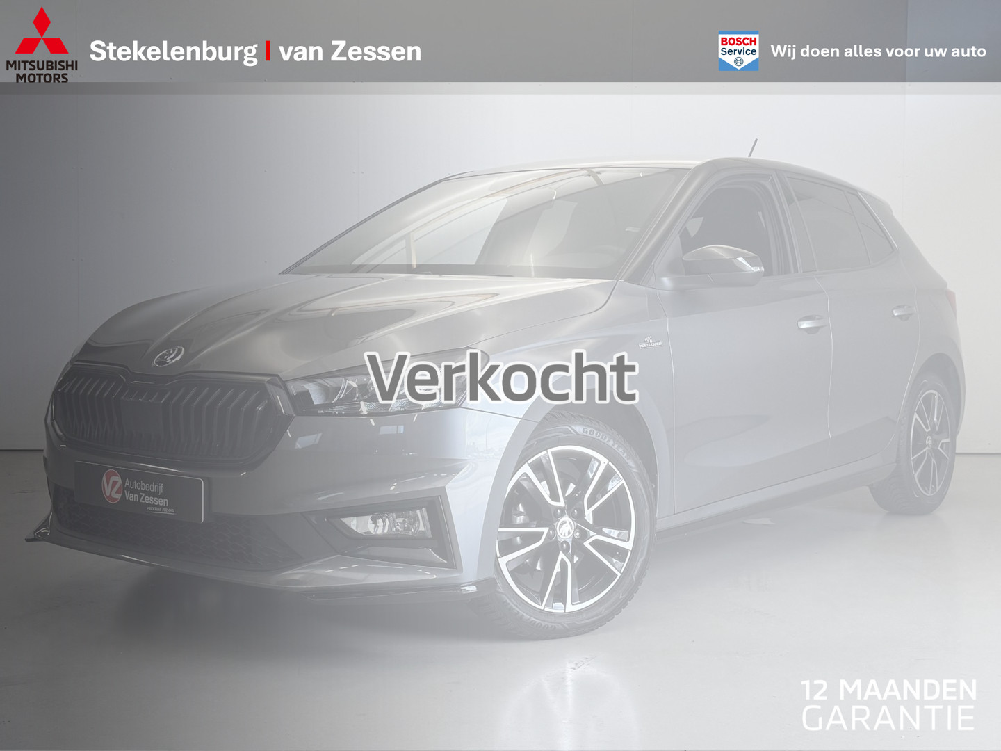 ŠKODA