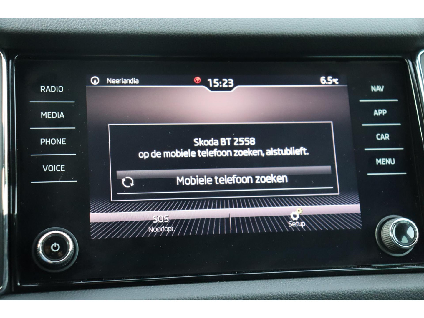 ŠKODA