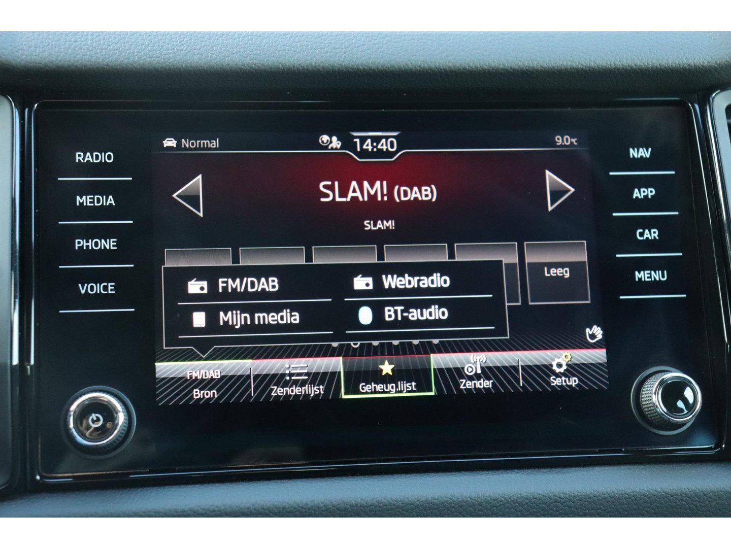 ŠKODA