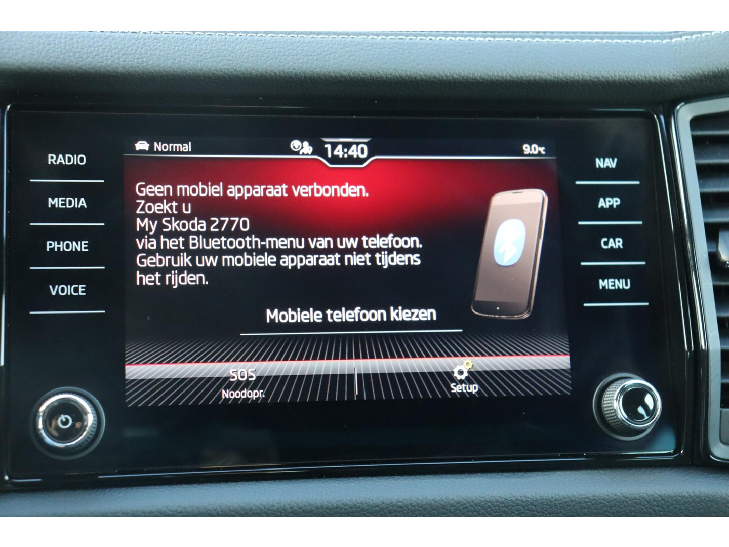 ŠKODA