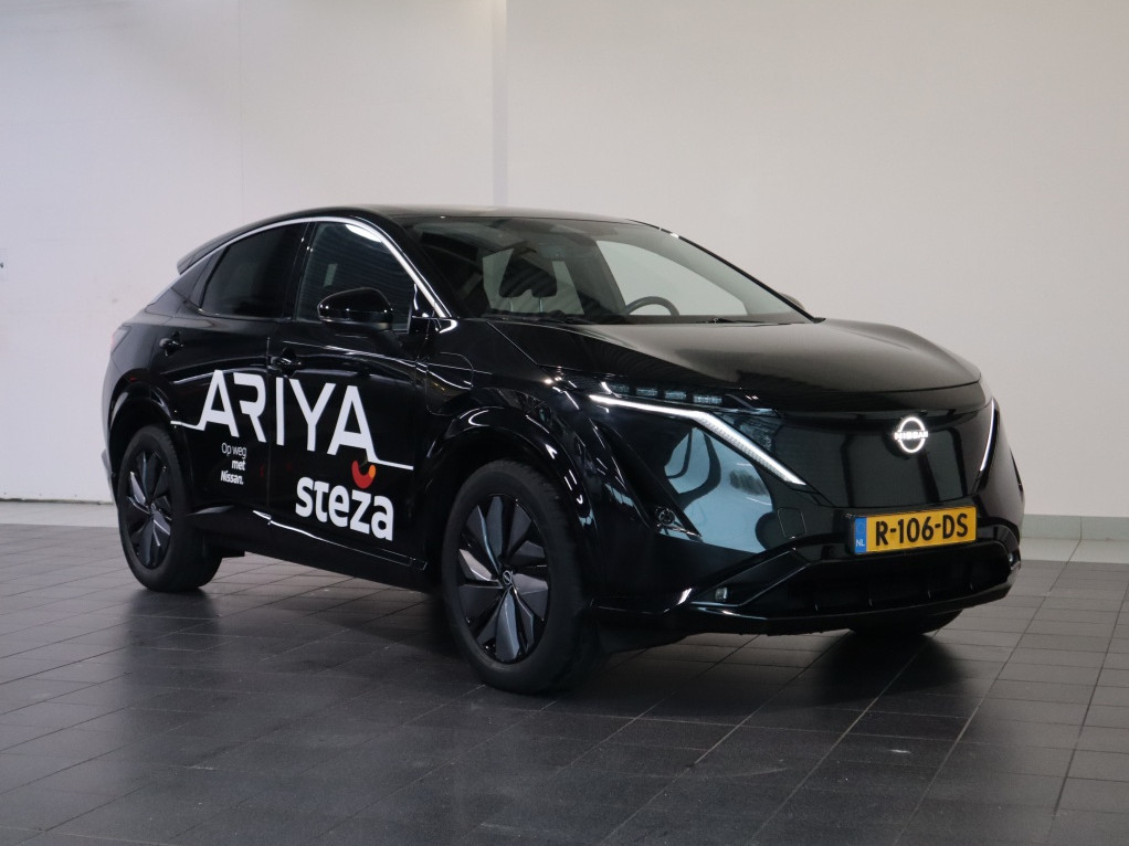 Nissan Nissan