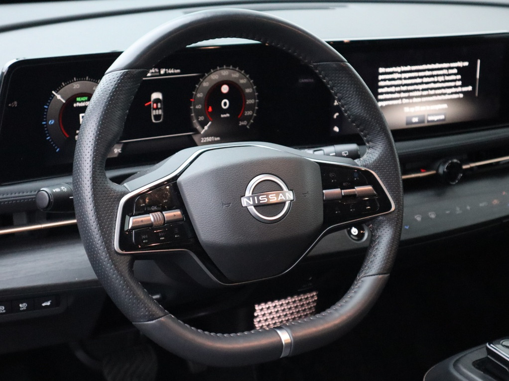 Nissan Nissan