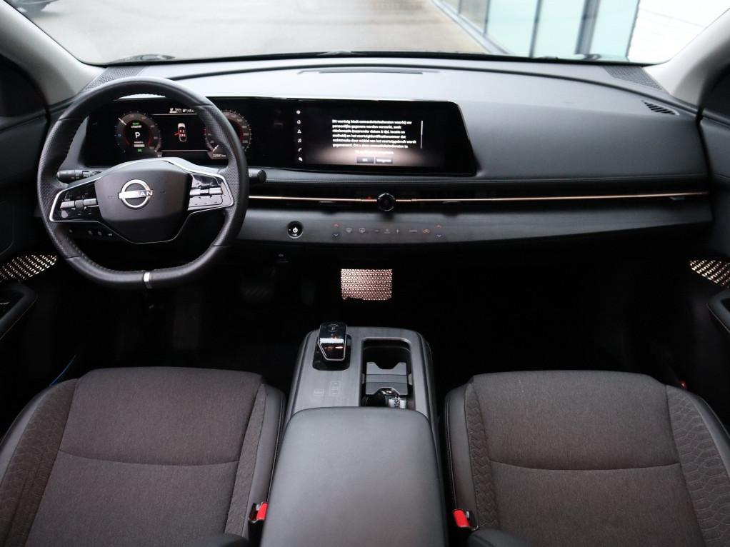 Nissan Nissan