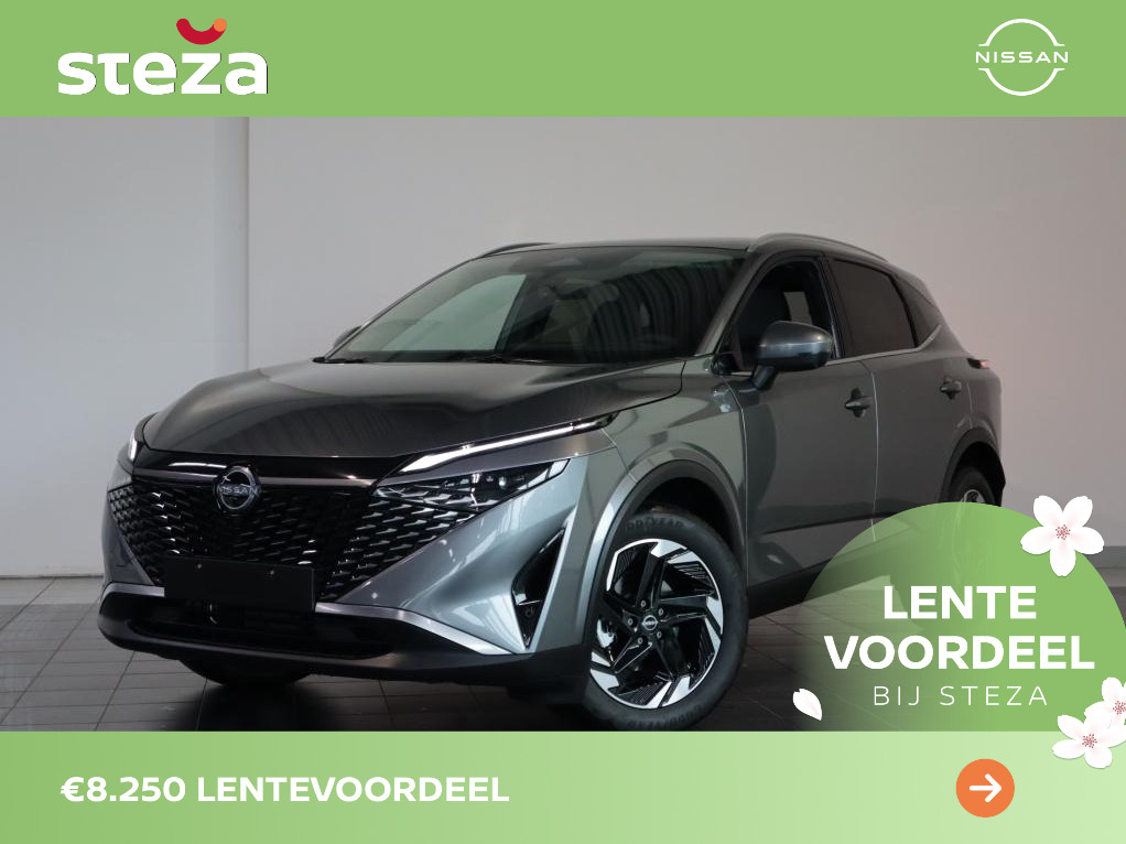 Nissan Nissan