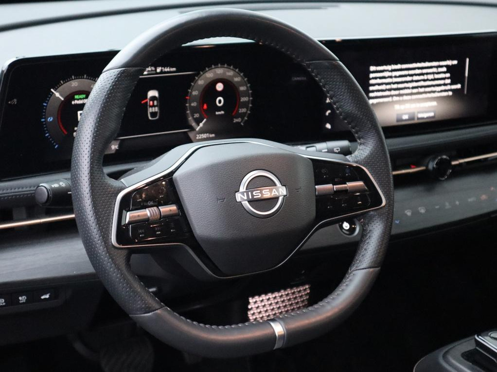 Nissan Nissan