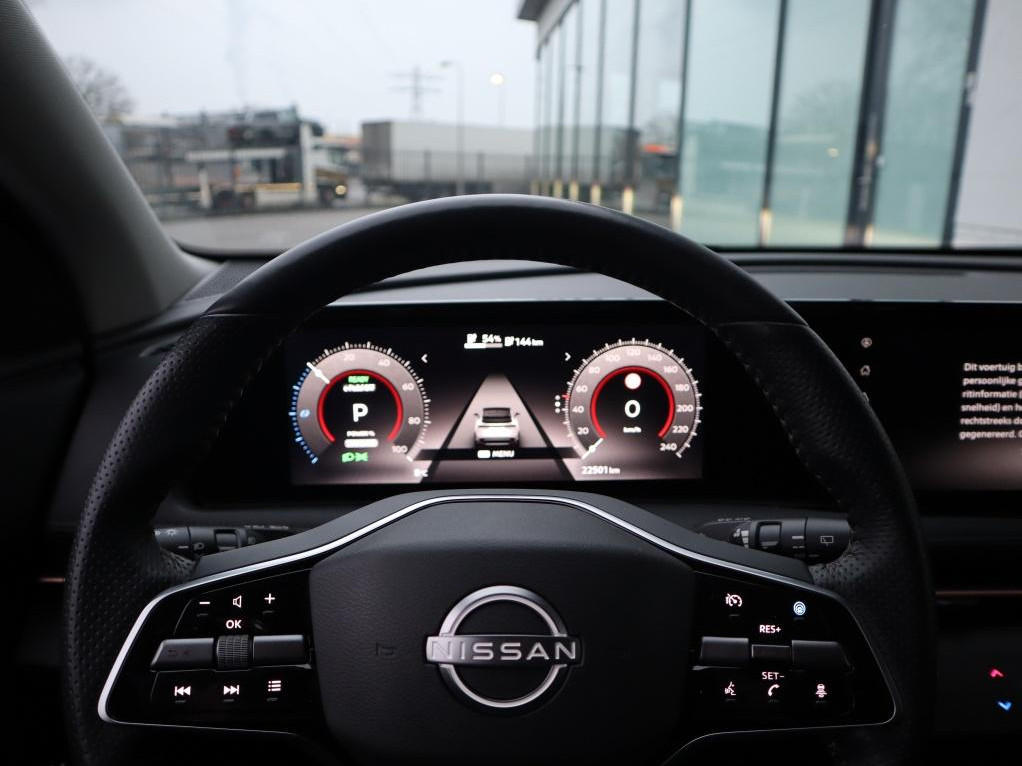 Nissan Nissan