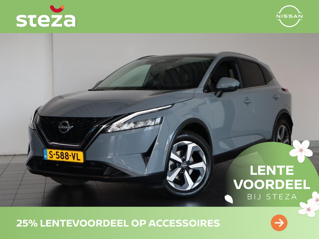 Nissan Nissan