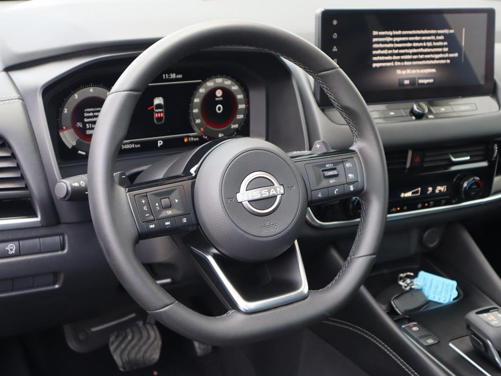 Nissan Nissan