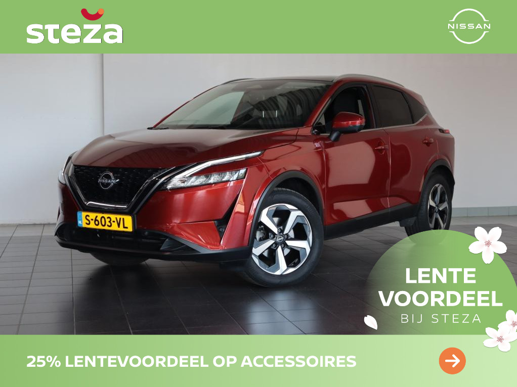 Nissan Nissan