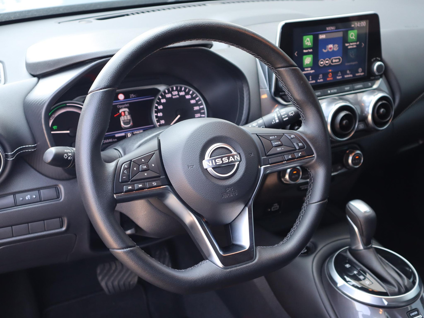 Nissan Nissan