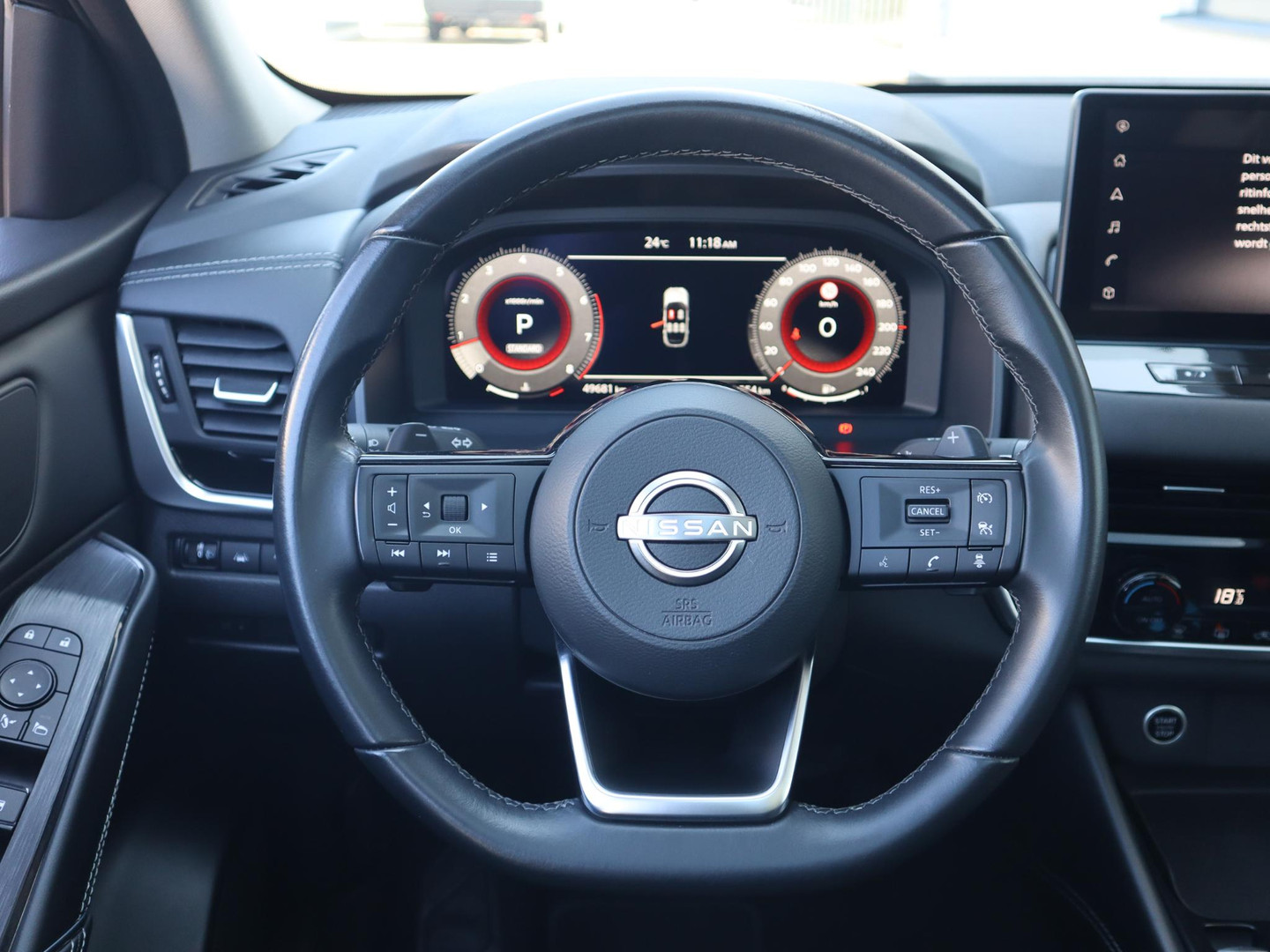 Nissan Nissan