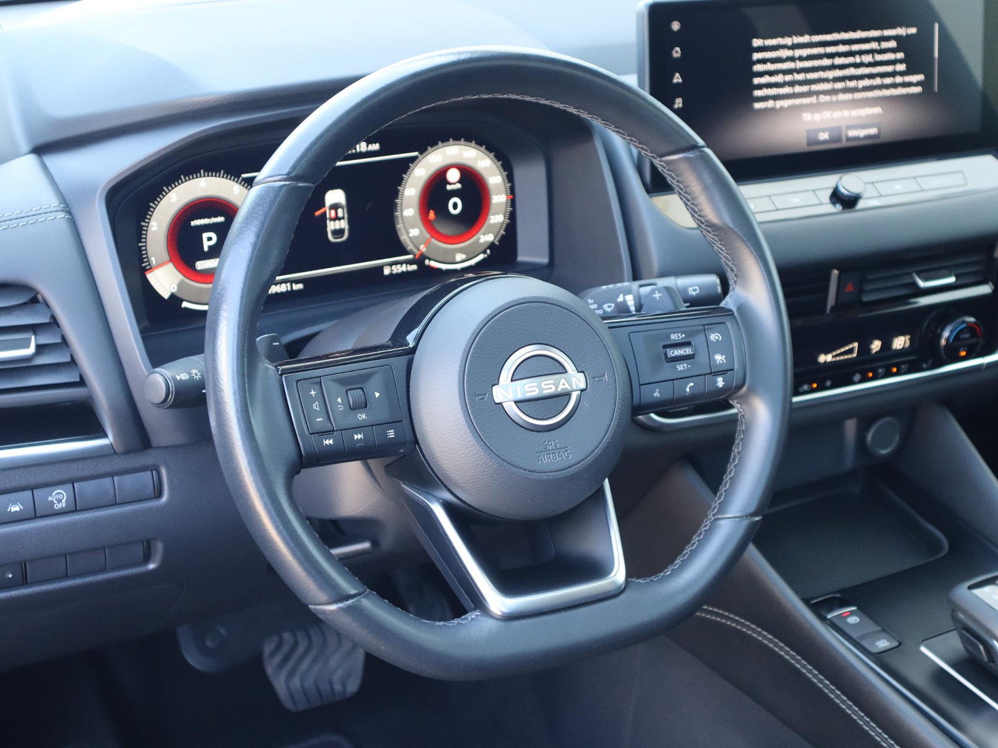 Nissan Nissan