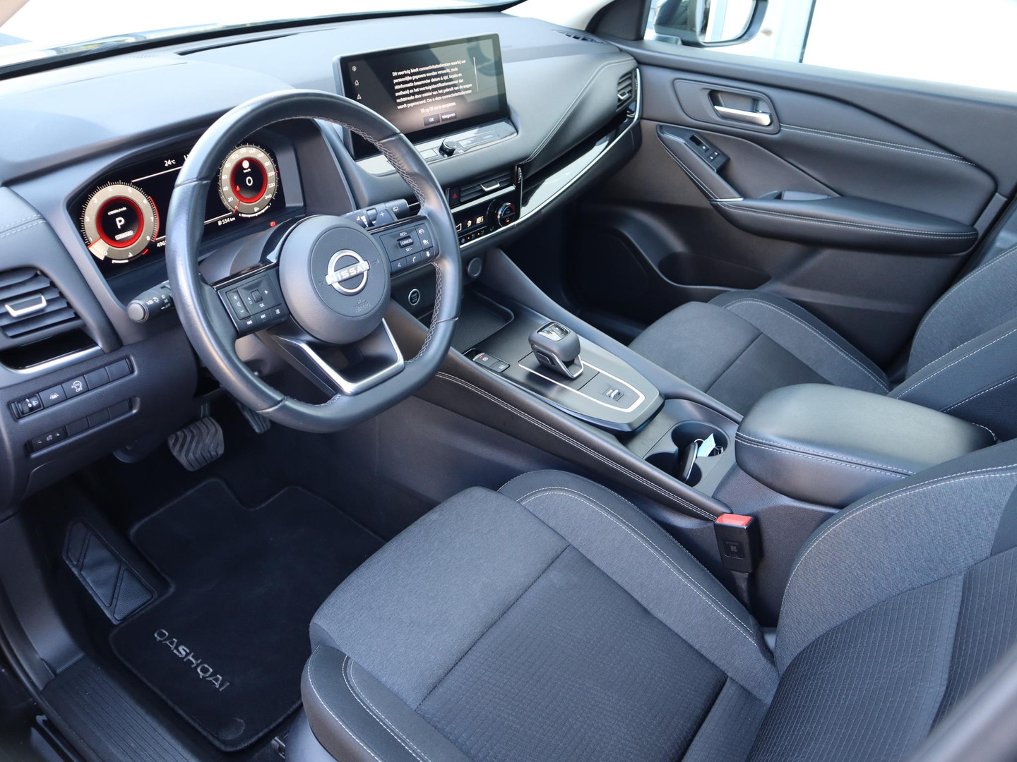 Nissan Nissan