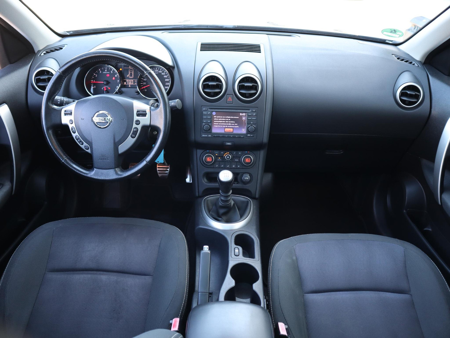 Nissan Nissan