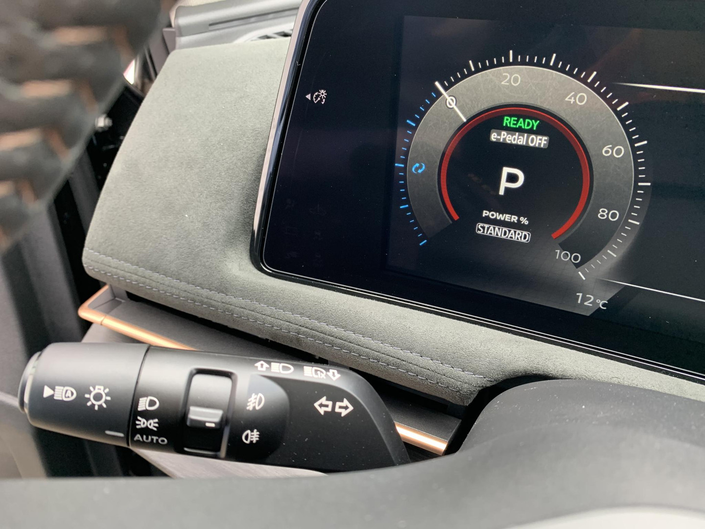 Nissan Nissan