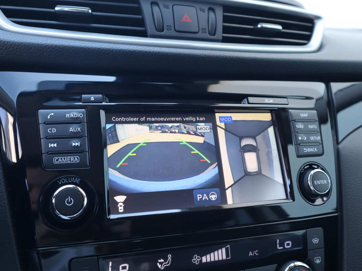 Nissan Nissan