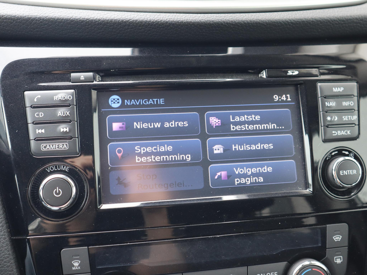 Nissan Nissan