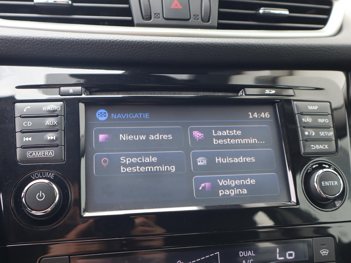 Nissan Nissan