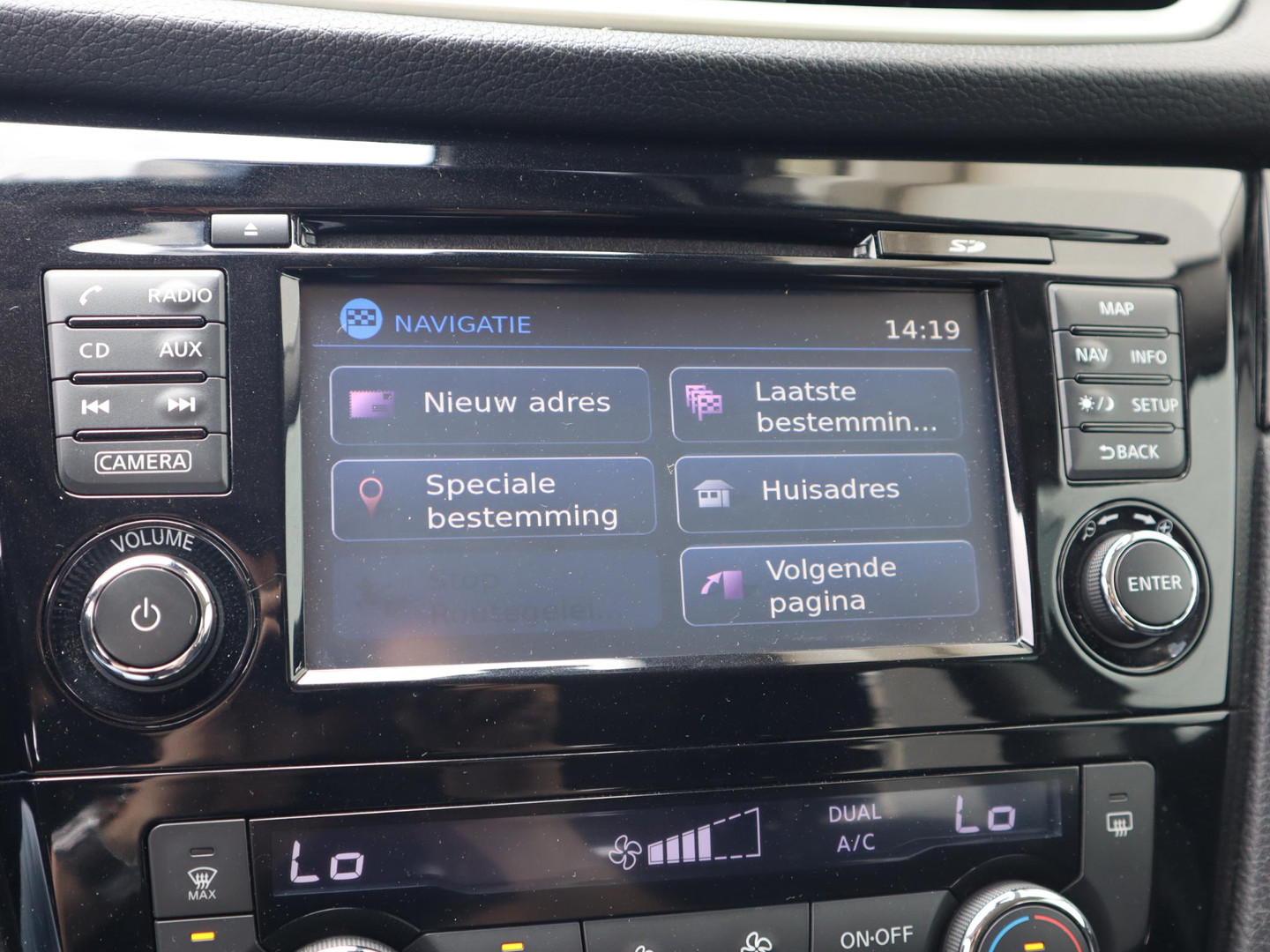 Nissan Nissan