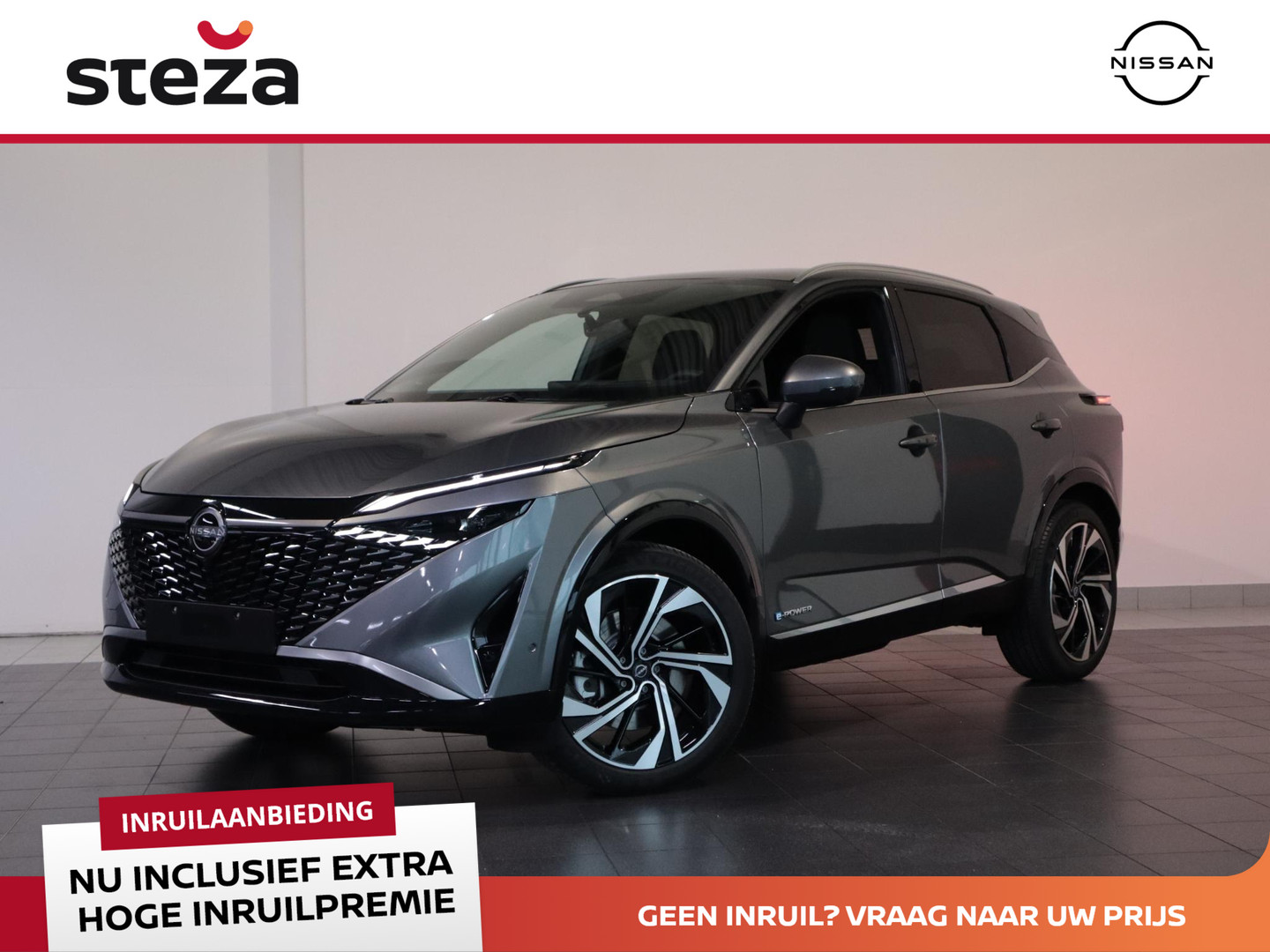 Nissan Nissan