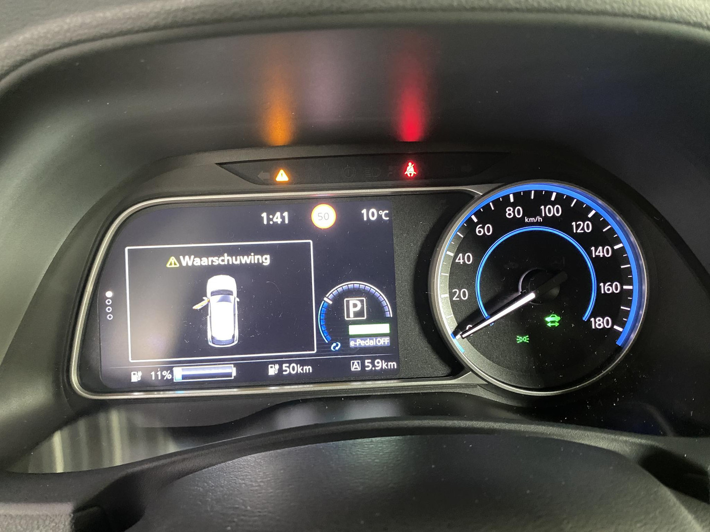 Nissan Nissan
