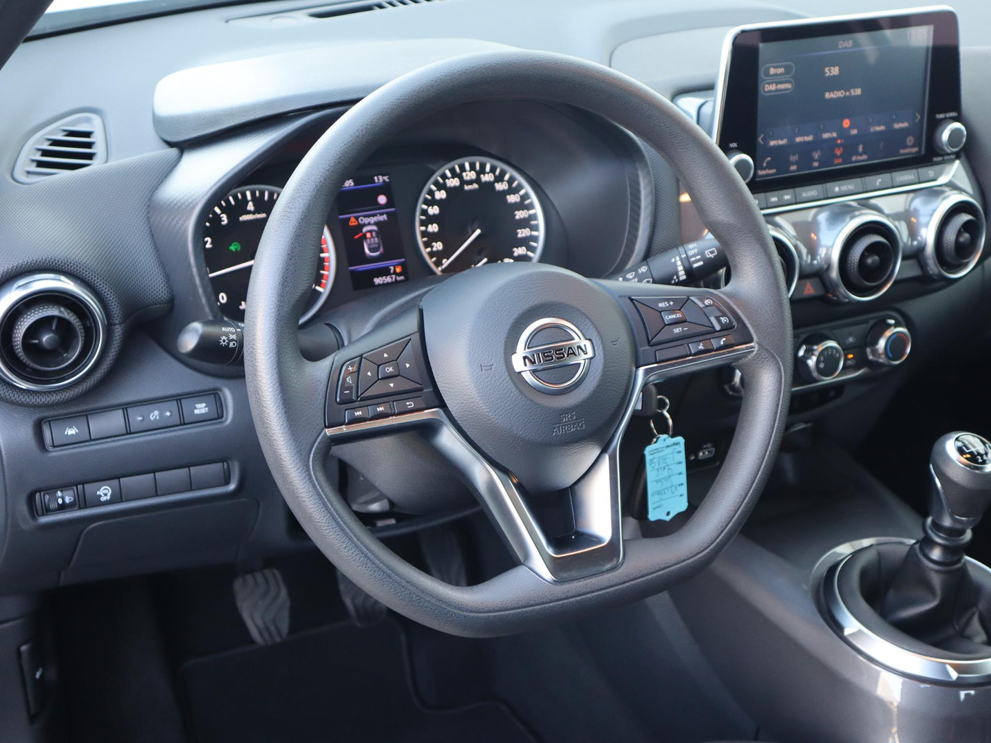 Nissan Nissan