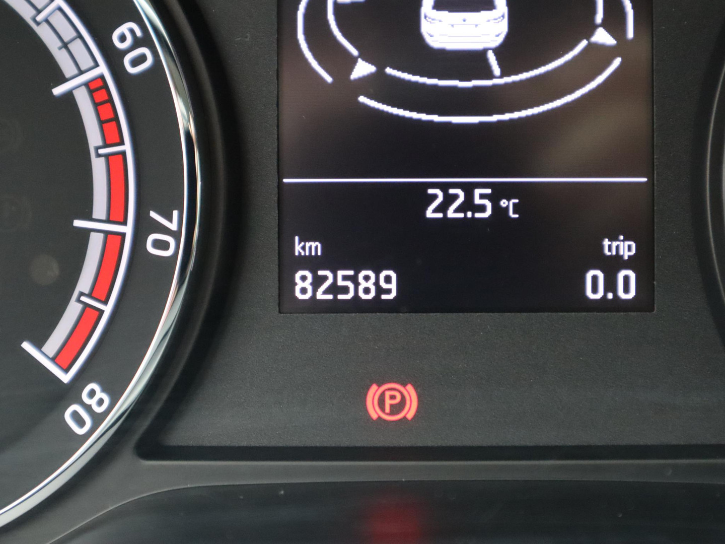 ŠKODA ŠKODA