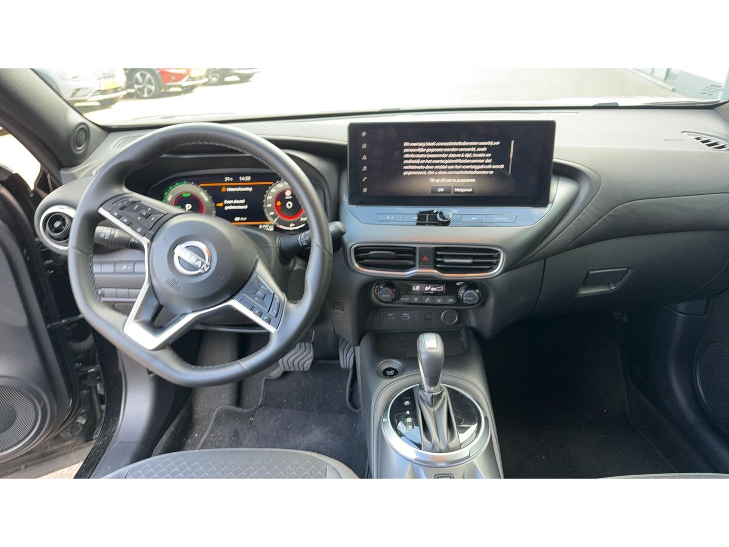 Nissan Nissan
