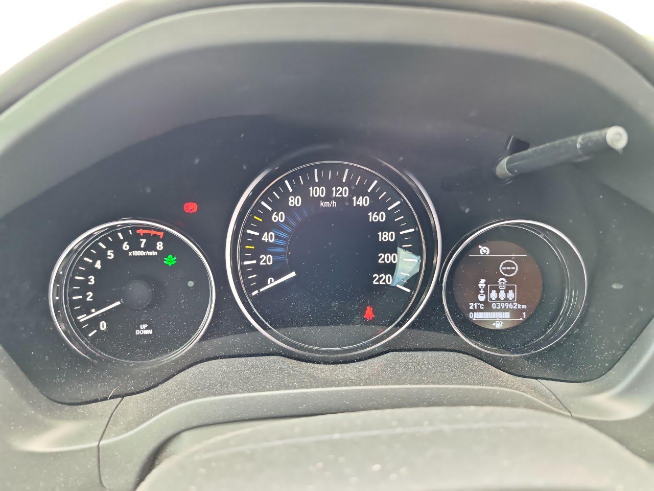 Honda Honda