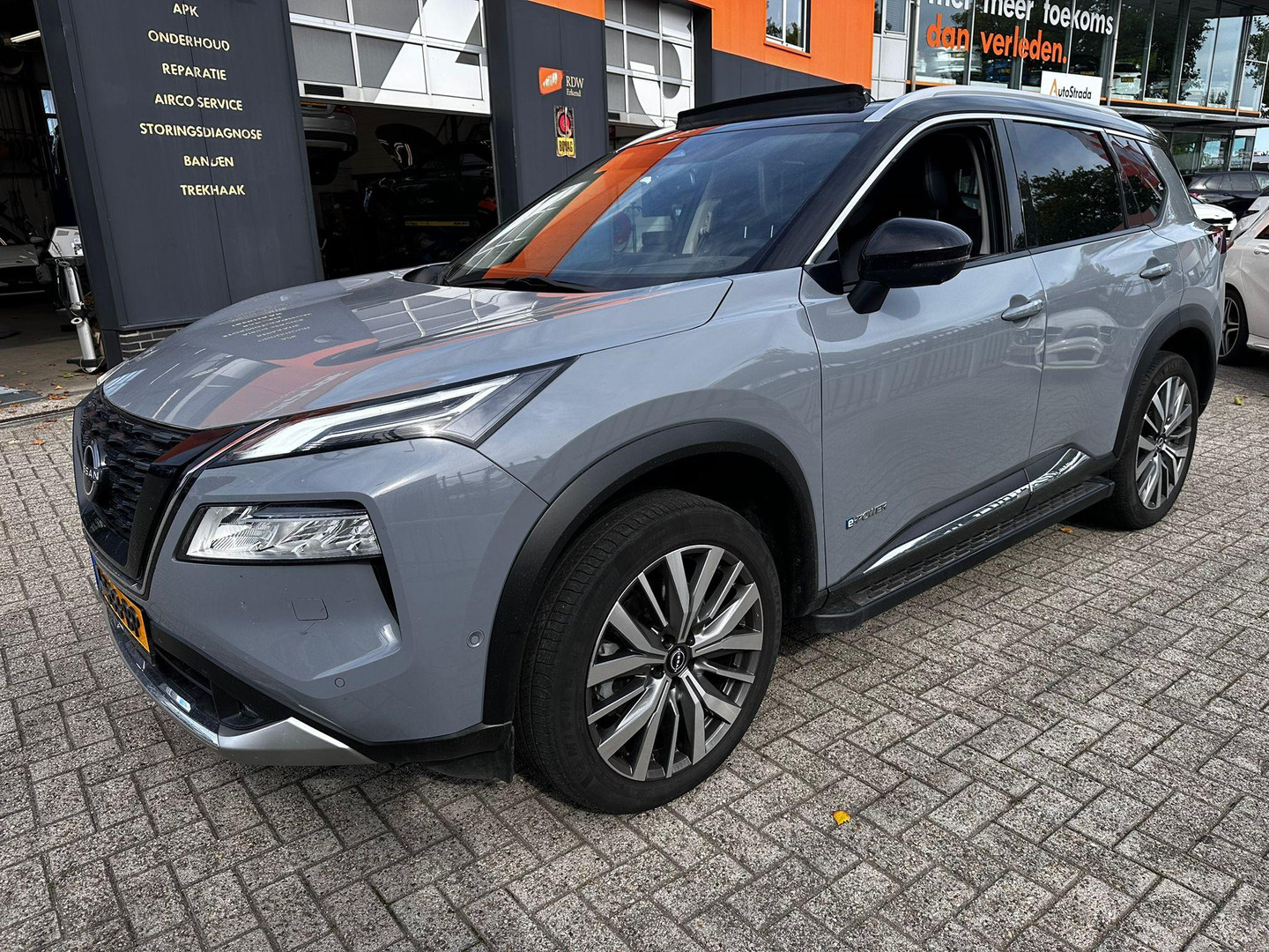 Nissan Nissan