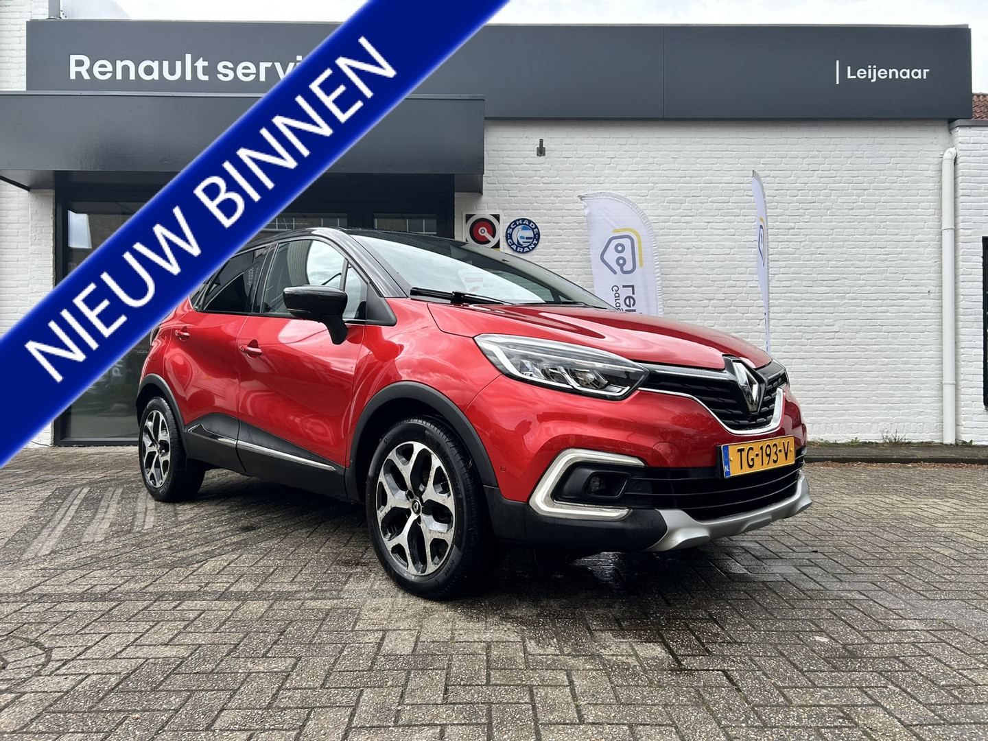 Renault Een afbeelding van een Renault