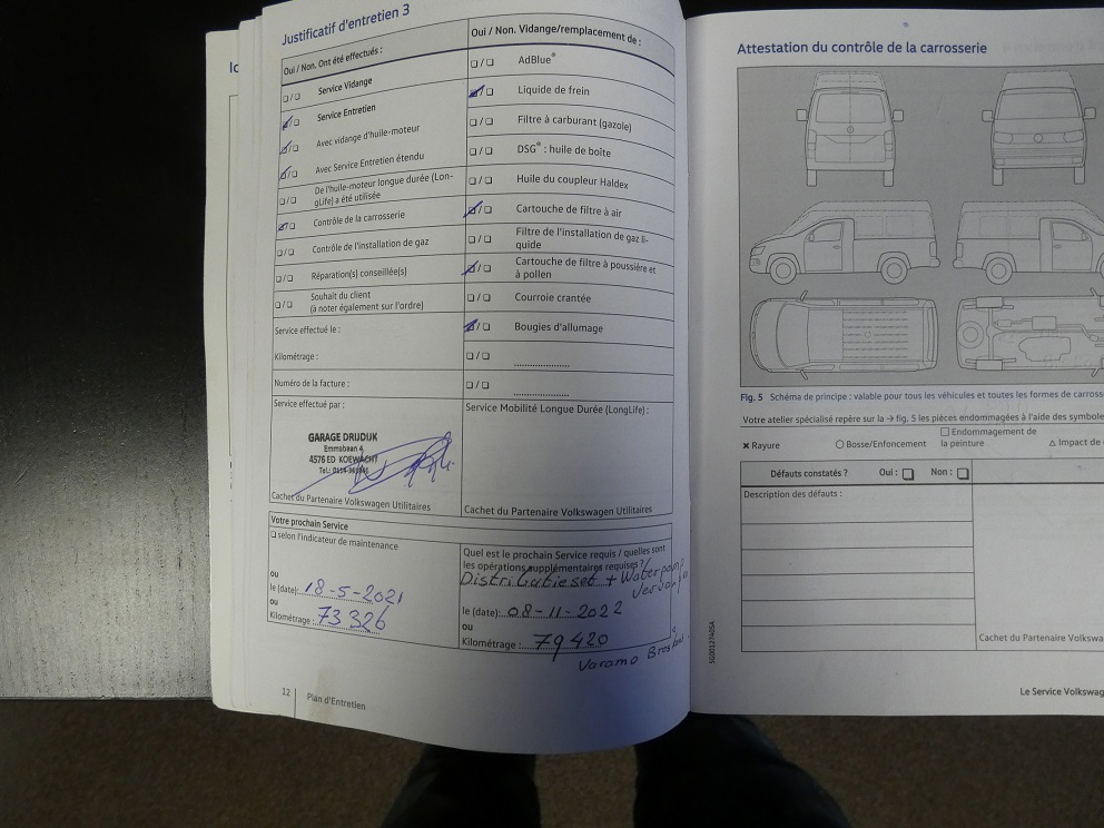 Volkswagen Volkswagen