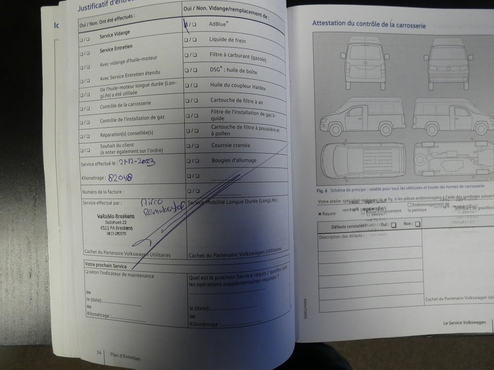 Volkswagen Volkswagen