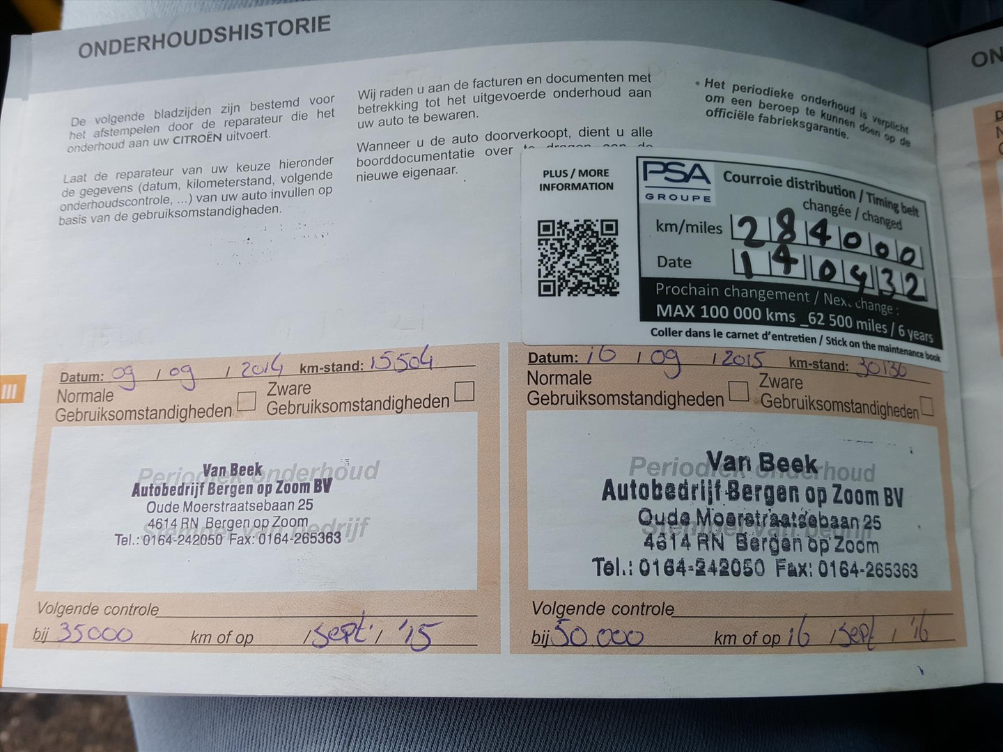 Citroën
