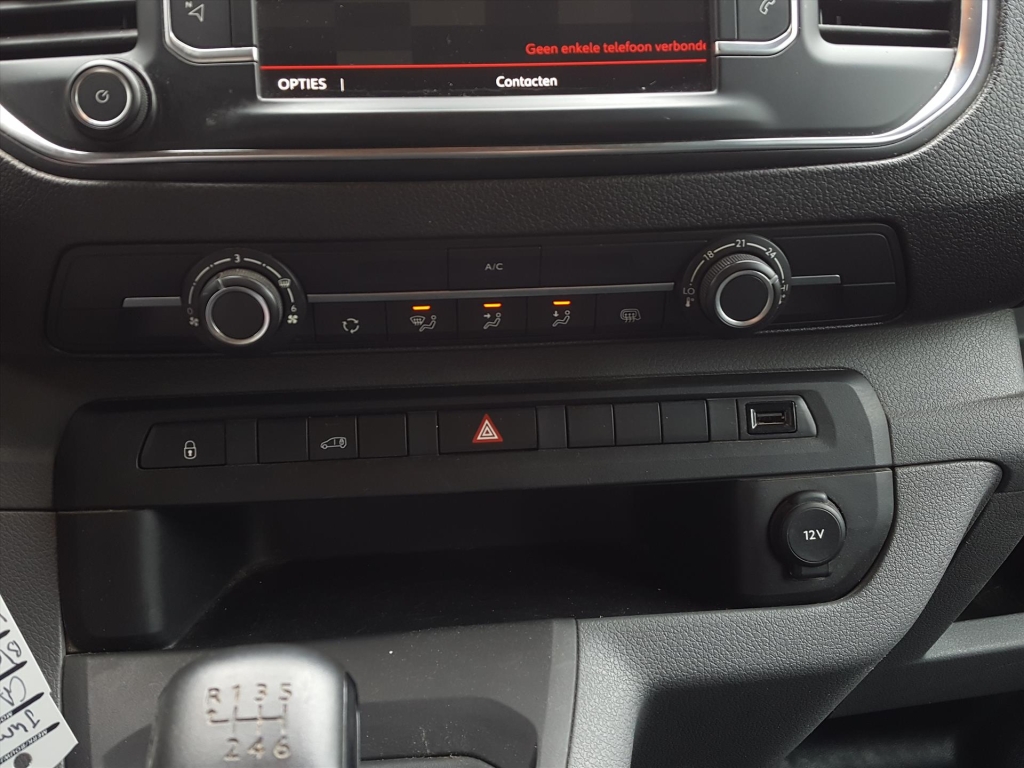 Citroën Citroën