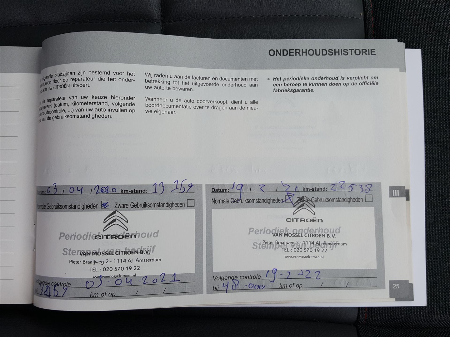 Citroën Citroën