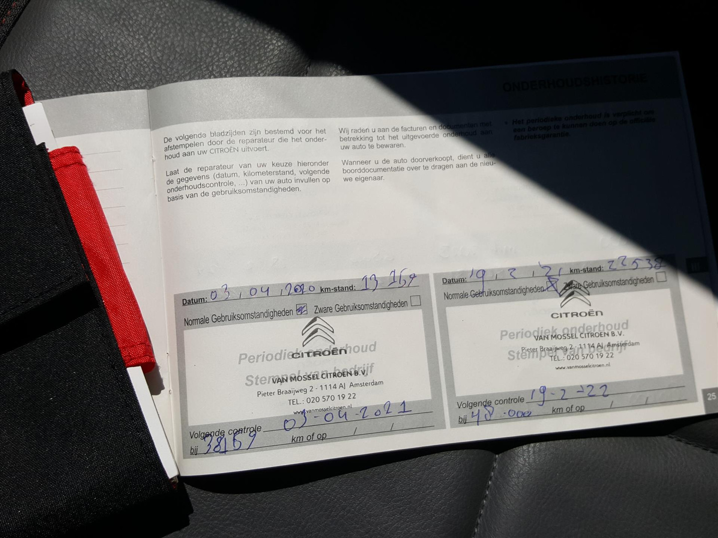 Citroën Citroën