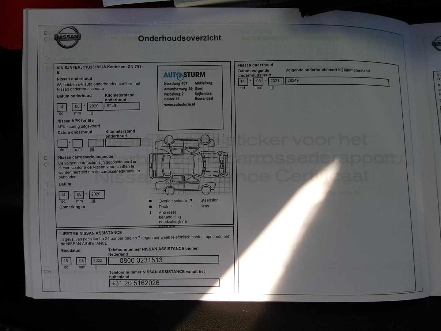 Nissan