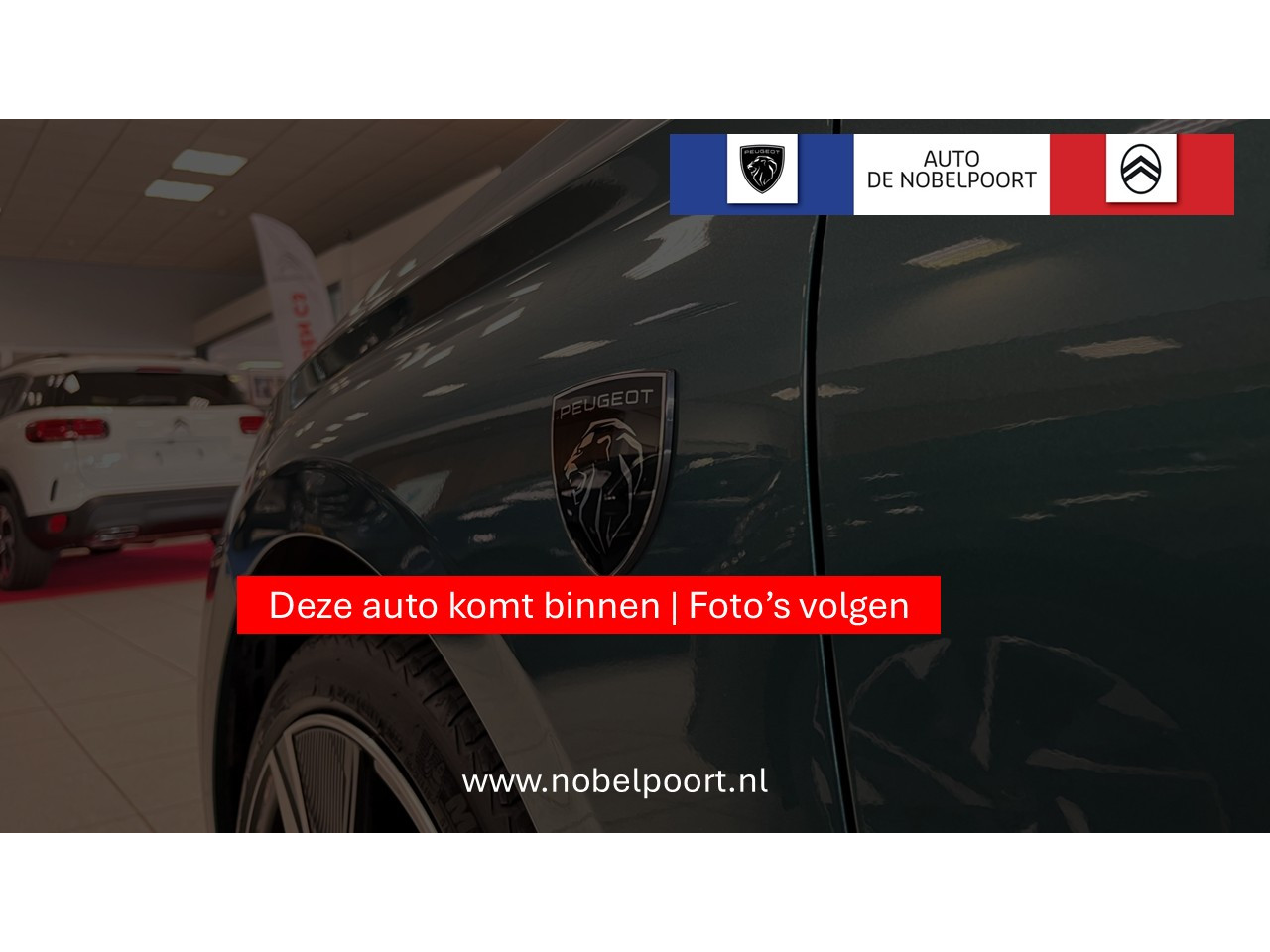 Citroën Citroën