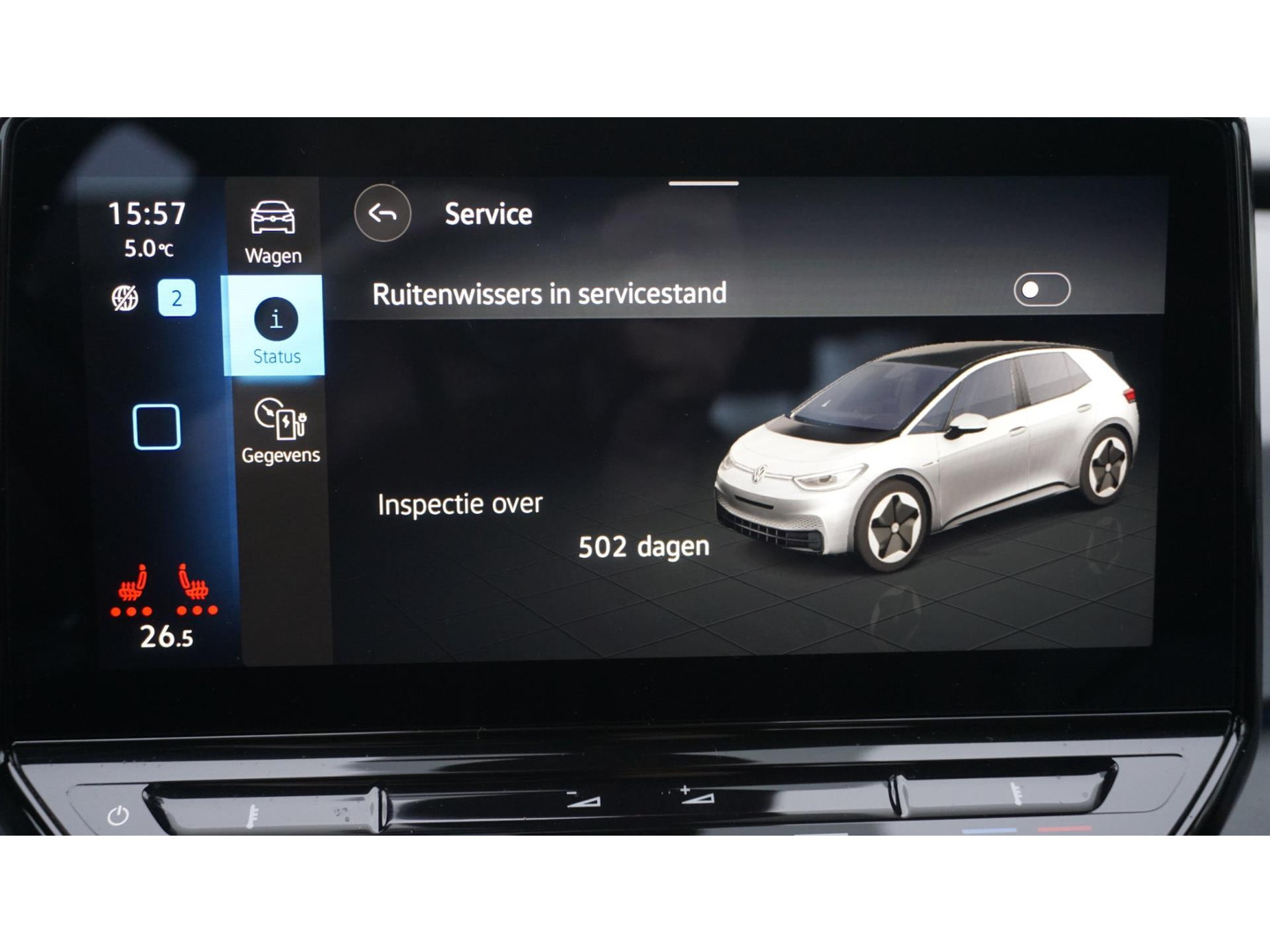 Volkswagen Volkswagen